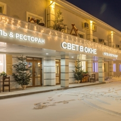 Эко-отель «Свет в окне» Чугуевка - описание, стоимость проживания, бронирование номеров