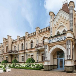 Сайт санаторий «Истокъ» Ессентуки